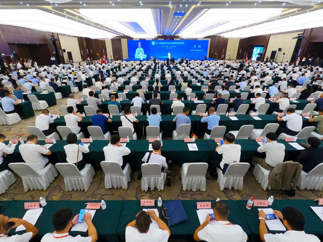 第25屆中國農產品加工業投資貿易洽談會在河南省駐馬店市舉辦