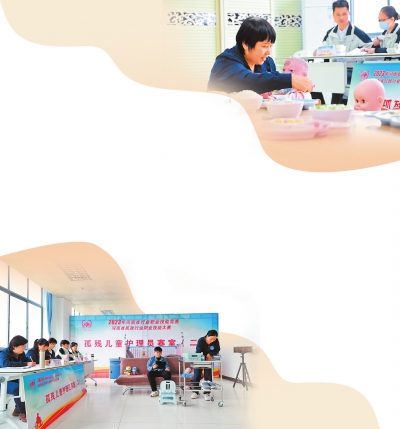 2023年河南省民政行業職業技能大賽暨養老服務技能大賽閉幕 比技術，更比溫度