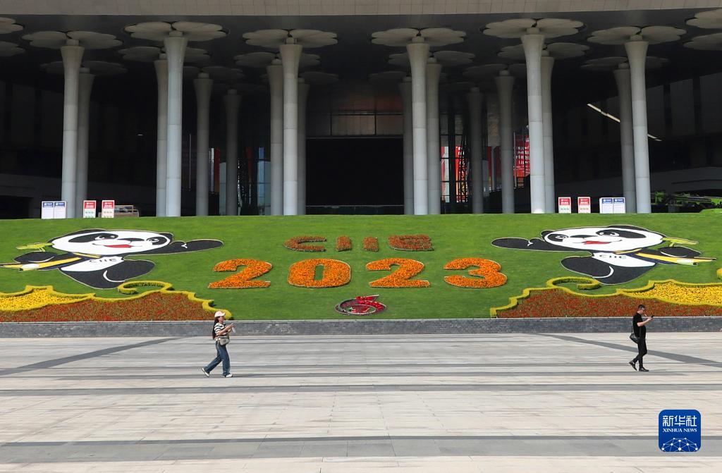 上海：進博場館裝飾一新迎盛會